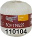 Пряжа Семеновская Softness / Нежность в Калуге
