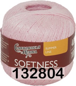 Пряжа Семеновская Softness / Нежность