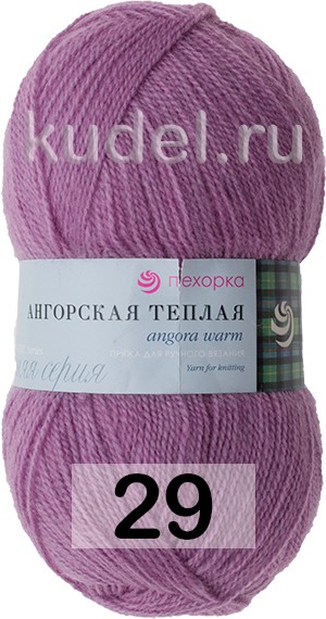 Пряжа Пехорка Ангорская Теплая в Санкт-Петербурге