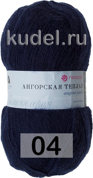 Пряжа Пехорка Ангорская Теплая в Санкт-Петербурге