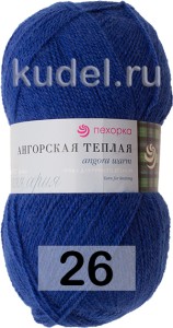 Пряжа Пехорка Ангорская Теплая