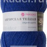 Пряжа Пехорка Ангорская Теплая