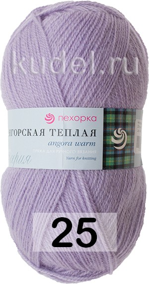 Пряжа Пехорка Ангорская Теплая в Санкт-Петербурге