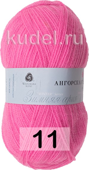 Пряжа Пехорка Ангорская Теплая в Санкт-Петербурге