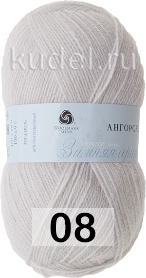 Пряжа Пехорка Ангорская Теплая в Санкт-Петербурге