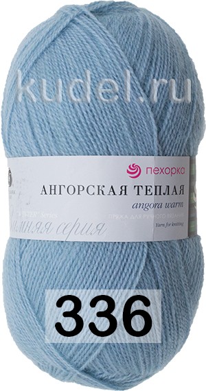 Пряжа Пехорка Ангорская Теплая в Санкт-Петербурге