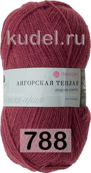 Пряжа Пехорка Ангорская Теплая в Санкт-Петербурге