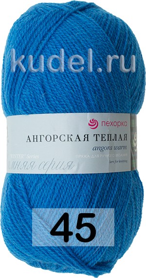 Пряжа Пехорка Ангорская Теплая в Санкт-Петербурге