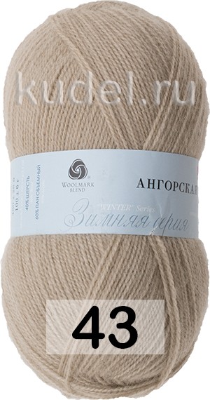 Пряжа Пехорка Ангорская Теплая в Санкт-Петербурге