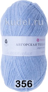 Пряжа Пехорка Ангорская Теплая