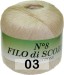 Пряжа Weltus Filo Di Scozia N8