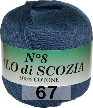 Пряжа Weltus Filo Di Scozia N8