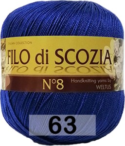 Пряжа Weltus Filo Di Scozia N8