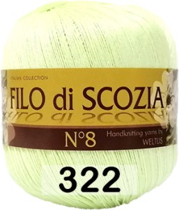 Пряжа Weltus Filo Di Scozia N8