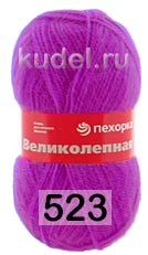 Пряжа Пехорка Великолепная