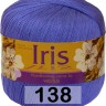 Пряжа Weltus Iris