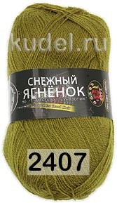 Пряжа Color City Снежный Ягненок