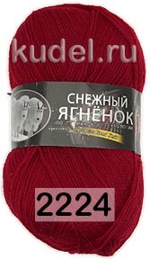 Пряжа Color City Снежный Ягненок