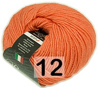 Пряжа Сеам Prisma