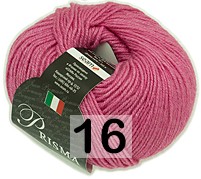 Пряжа Сеам Prisma