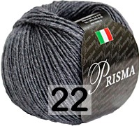 Пряжа Сеам Prisma