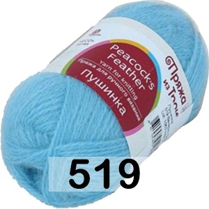 Пряжа Троицкая Пушинка