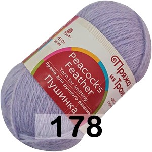 Пряжа Троицкая Пушинка