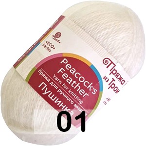 Пряжа Троицкая Пушинка