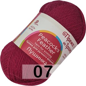 Пряжа Троицкая Пушинка