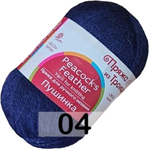 Пряжа Троицкая Пушинка