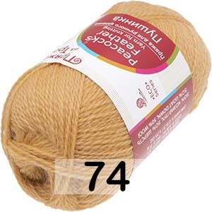 Пряжа Троицкая Пушинка