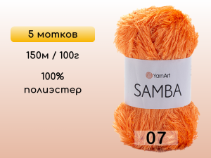 Пряжа YarnArt Samba, 5 мотков
