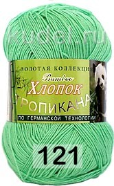 Пряжа Color City Тропикана