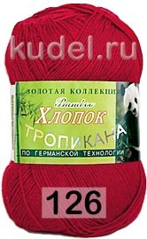 Пряжа Color City Тропикана