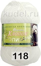 Пряжа Color City Тропикана