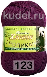 Пряжа Color City Тропикана