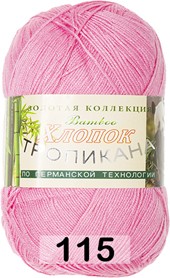 Пряжа Color City Тропикана