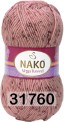 Пряжа Nako Vega Tweed
