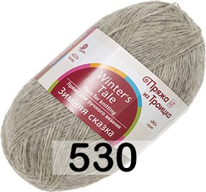 Пряжа Троицкая Зимняя Сказка