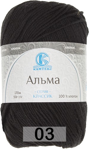 Пряжа Камтекс Альма &mdash; 