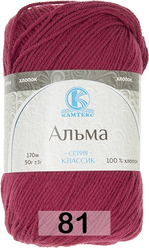 Пряжа Камтекс Альма