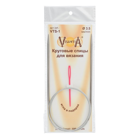 Спицы Vts-1 Visantia круговые сталь с металлической леской GAMMA