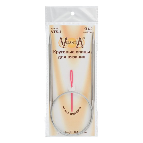 Спицы Vts-1 Visantia круговые сталь с металлической леской GAMMA