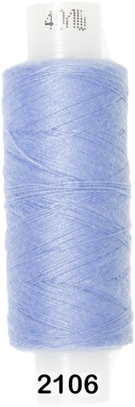 Нитки швейные 40 ЛШ 200 м в Химках