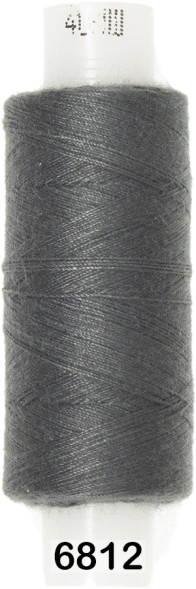 Нитки швейные 40 ЛШ 200 м в Химках