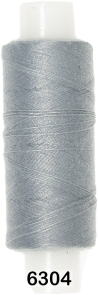 Нитки швейные 40 ЛШ 200 м в Химках