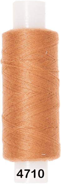 Нитки швейные 40 ЛШ 200 м в Химках