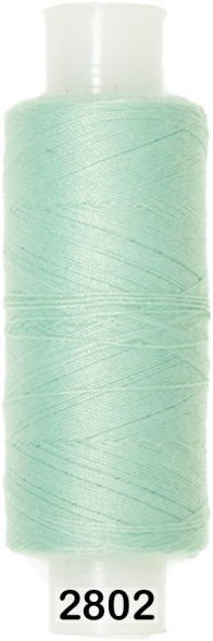 Нитки швейные 40 ЛШ 200 м в Химках