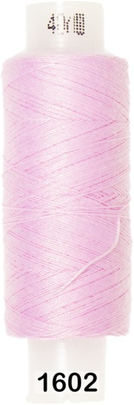 Нитки швейные 40 ЛШ 200 м в Химках