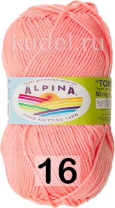 Пряжа Alpina Tommy